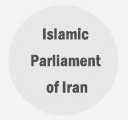 Islamic Parliament of Iran