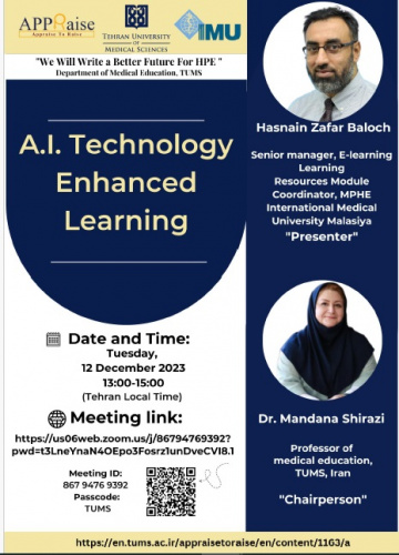 AI Technology Enhanced Learning”